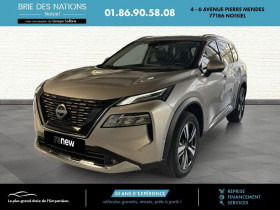 Nissan X-Trail occasion 2023 mise en vente à NOISIEL par le garage BRIE DES NATIONS NOISIEL - photo n°1
