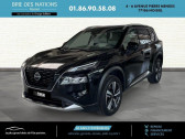 Nissan X-Trail e-POWER 204 ch Tekna   NOISIEL 77