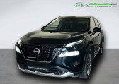 Nissan X-Trail occasion année 2023 boite Automatique Annonce Nissan X-Trail occasion Hybride e-POWER 204 ch à Beaupuy