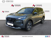 Nissan X-Trail occasion année 2023 boite Automatique Annonce Nissan X-Trail occasion Essence e-Power 204ch Tekna à Corbeil Essonnes