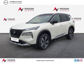 Nissan X-Trail occasion année 2023 boite Automatique Annonce Nissan X-Trail occasion Essence e-Power 204ch Tekna à Maurepas