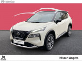 Nissan X-Trail occasion année 2023 boite Automatique Annonce Nissan X-Trail occasion Essence e-Power 204ch Tekna+ à ST LAMBERT DES LEVEES