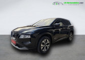 Annonce Nissan X-Trail occasion Essence e-POWER 213 ch e-4ORCE 5 Places BVA  Beaupuy