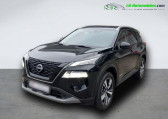 Nissan X-Trail occasion année 2024 boite Automatique Annonce Nissan X-Trail occasion Hybride e-POWER 213 ch e-4ORCE 5 Places BVA à Beaupuy