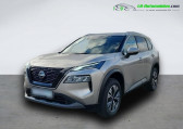 Nissan X-Trail occasion année 2024 boite Automatique Annonce Nissan X-Trail occasion Hybride e-POWER 213 ch e-4ORCE 5 Places BVA à Beaupuy