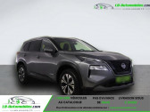Nissan X-Trail occasion année 2024 boite Automatique Annonce Nissan X-Trail occasion Hybride e-POWER 213 ch e-4ORCE 7 Places BVA à Beaupuy