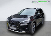 Annonce Nissan X-Trail occasion Hybride e-POWER 213 ch e-4ORCE 7 Places BVA  Beaupuy