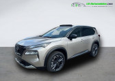 Nissan X-Trail occasion année 2025 boite Automatique Annonce Nissan X-Trail occasion Essence e-POWER 213 ch e-4ORCE 7 Places BVA à Beaupuy