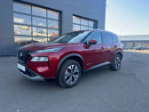 Nissan X-Trail occasion année 2024 boite Automatique Annonce Nissan X-Trail occasion Hybride VP e-POWER 204 ch N-Connecta à SAINT-BRIEUC