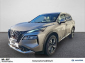 Nissan X-Trail occasion année 2023 boite Automatique Annonce Nissan X-Trail occasion Essence VP e-POWER 204 ch Tekna à JAUX