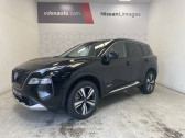 Annonce Nissan X-Trail occasion Hybride VP e-POWER 204 ch Tekna  Limoges