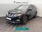 Nissan X-Trail occasion année 2018 boite Manuelle Annonce Nissan X-Trail occasion Diesel X-TRAIL 1.6 dCi 130 All-Mode 4x4-i 5pl Tekna à Venette
