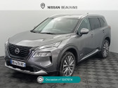 Nissan X-Trail occasion année 2024 boite Robotisee Annonce Nissan X-Trail occasion Hybride X-Trail e-POWER 204 ch Acenta à Tillé