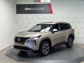 Nissan X-Trail occasion année 2024 boite Robotisee Annonce Nissan X-Trail occasion Hybride X-Trail e-POWER 204 ch N-Connecta 5p à Périgueux