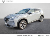 Annonce Nissan X-Trail occasion Hybride X-Trail e-POWER 204 ch N-Connecta 5p  Rodez