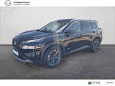 Nissan X-Trail occasion année 2024 boite Robotisee Annonce Nissan X-Trail occasion Hybride X-Trail e-POWER 204 ch N-Connecta 5p à Rodez