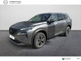 Nissan X-Trail occasion année 2024 boite Robotisee Annonce Nissan X-Trail occasion Hybride X-Trail e-POWER 204 ch N-Connecta 5p à Rodez