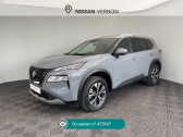 Nissan X-Trail X-Trail e-POWER 204 ch N-Connecta   La Chapelle-Longueville 27