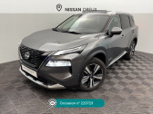 Nissan X-Trail X-Trail e-POWER 204 ch Tekna   DREUX 28
