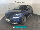 Nissan X-Trail X-Trail e-POWER 204 ch Tekna  2025 - annonce de voiture en vente sur Auto Sélection.com