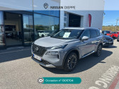 Nissan X-Trail occasion année 2025 boite Robotisee Annonce Nissan X-Trail occasion Hybride X-Trail e-POWER 204 ch Tekna à Dieppe