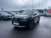 Nissan X-Trail X-Trail e-POWER 204 ch   Samoreau 77