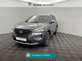 Annonce Nissan X-Trail occasion Hybride X-Trail e-POWER 213 ch e-4ORCE 5 Places N-Connecta � Till�