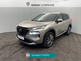 Annonce Nissan X-Trail occasion Hybride X-Trail e-POWER 213 ch e-4ORCE 5 Places Tekna  Compigne