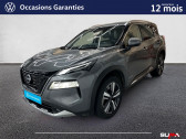 Nissan X-Trail X-Trail e-POWER 213 ch e-4ORCE 5 Places   Nevers 58