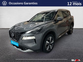 Nissan X-Trail occasion année 2022 boite Automatique Annonce Nissan X-Trail occasion Essence X-Trail e-POWER 213 ch e-4ORCE 5 Places à Cosne-Cours-sur-Loire
