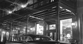 Annonce Oldmobile 88 occasion Essence Eighty-Eight  LYON