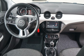 Opel Adam 1.2 Twinport 70 ch  occasion  Beaupuy - photo n3