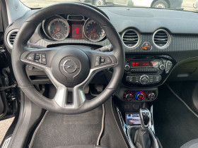 Opel Adam 1.4 Twinport 87 ch BVA  occasion  Beaupuy - photo n3