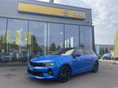 Opel Astra occasion année 2023 boite Manuelle Annonce Opel Astra occasion Essence 1.2 Turbo 130ch GS MY23 à Sens