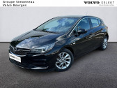Opel Astra Astra 1.5 Diesel 122 ch BVM6   BOURGES 18