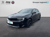 Annonce Opel Astra occasion Essence Hybrid 1.6 Turbo 180ch GS BVA8 MY23  Le Havre