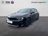 Opel Astra occasion année 2022 boite Automatique Annonce Opel Astra occasion Hybride rechargeable Hybrid 1.6 Turbo 180ch GS BVA8 MY23 à Le Havre