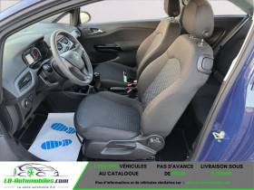 Opel Corsa 1.2 70 ch  occasion  Beaupuy - photo n6