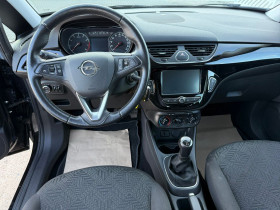 Opel Corsa 1.2 70 ch  occasion  Beaupuy - photo n3