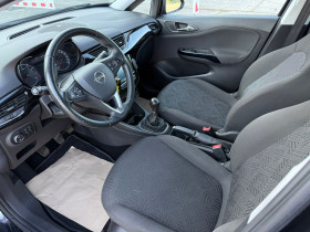 Opel Corsa 1.2 70 ch  occasion  Beaupuy - photo n6