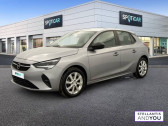 Opel Corsa 1.2 75 ch BVM5 Edition Business  2021 - annonce de voiture en vente sur Auto Sélection.com