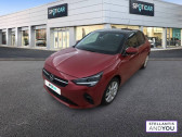 Annonce Opel Corsa occasion Essence 1.2 75 ch BVM5 Edition  LE GRAND QUEVILLY