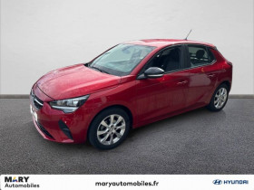 Opel Corsa occasion 2021 mise en vente à JAUX par le garage MARY HYUNDAI COMPIEGNE - photo n°1