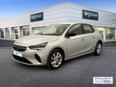 Peugeot 2008 1.5 BlueHDi 130ch S&S Active Business EAT8 Gris 2021 - annonce de voiture en vente sur Auto Slection.com