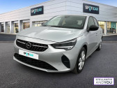 Opel Corsa occasion année 2022 boite Automatique Annonce Opel Corsa occasion Essence 1.2 Turbo 100 ch BVA8 Elegance à MASSY