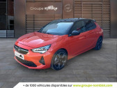 Opel Corsa occasion année 2021 boite Automatique Annonce Opel Corsa occasion Essence 1.2 Turbo 100 ch BVA8 GS Line à VILLEFRANCHE SUR SAONE