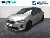 Opel Corsa occasion année 2021 boite Automatique Annonce Opel Corsa occasion Essence 1.2 Turbo 100 ch BVA8 GS Line à Vétraz-Monthoux