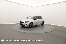 Opel Corsa , garage OPEL BZIERS  Bziers