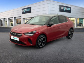 Opel Corsa occasion année 2021 boite Manuelle Annonce Opel Corsa occasion Essence 1.2 Turbo 100 ch BVM6 Elegance à Perpignan