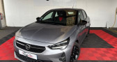 Annonce Opel Corsa occasion Essence 1.2 Turbo 100 ch BVM6 GS Line  Cournon d'Auvergne